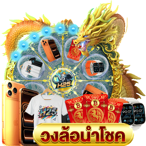 pg เครดิตฟรี 50: สูตรเล่นเกมสล็อตให้ได้เงินจริง