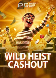 สมัคร ไฮโล ออนไลน์ ฟรี พร้อมทดลองเล่นสุดมันส์