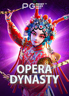 เปิดประสบการณ์สมัคร ไม่ ต้อง ฝาก กับเกมวงล้อ 3x3 ที่น่าทึ่ง